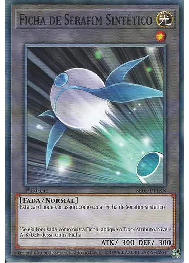 Ficha de Serafim Sintético