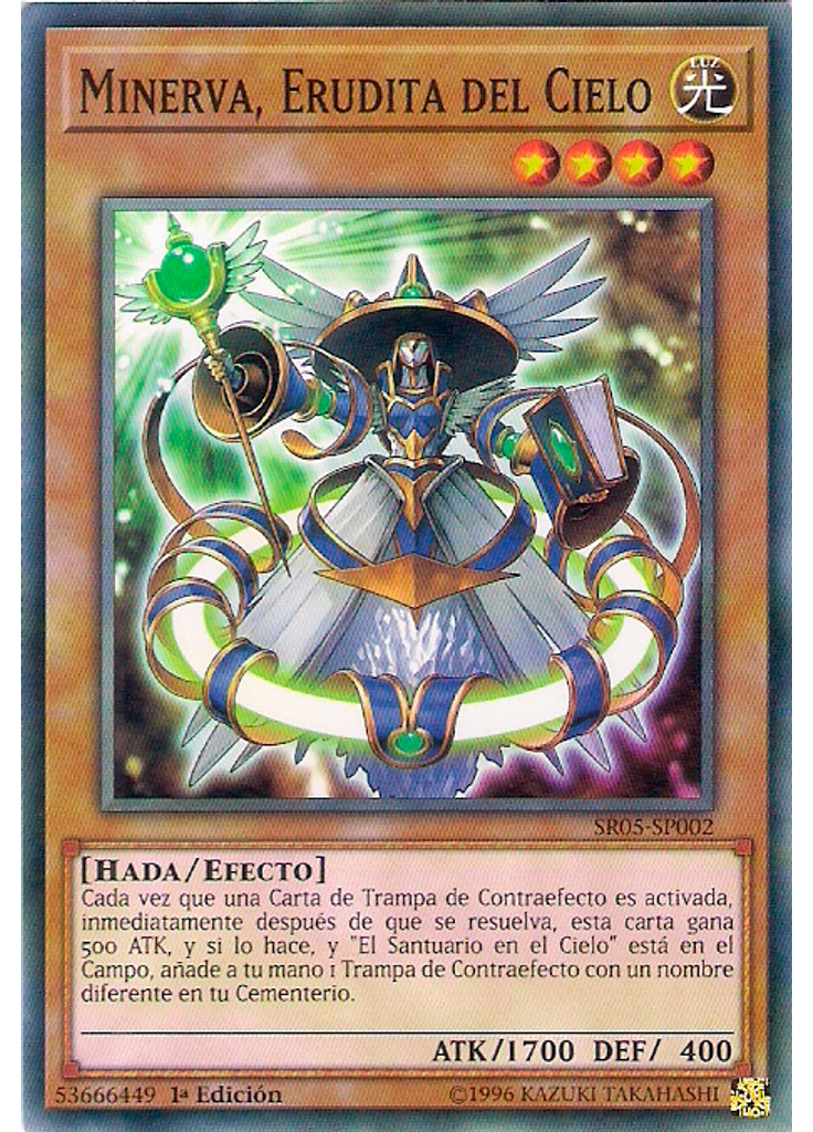 Minerva, Erudita del Cielo