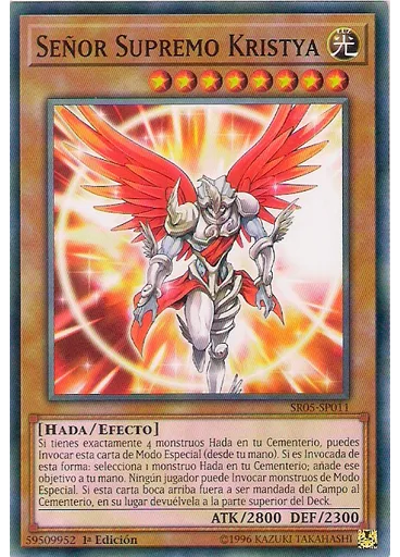 Señor Supremo Kristya