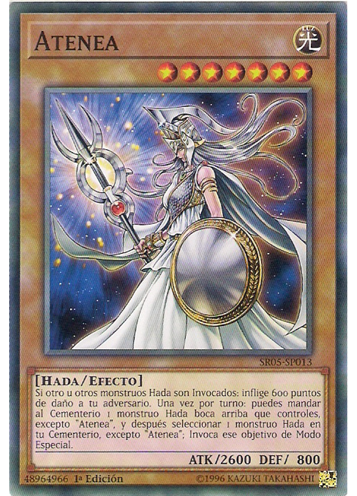 Atenea