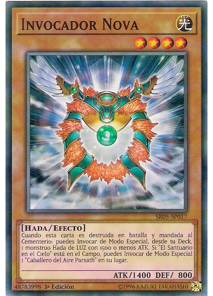 Invocador Nova