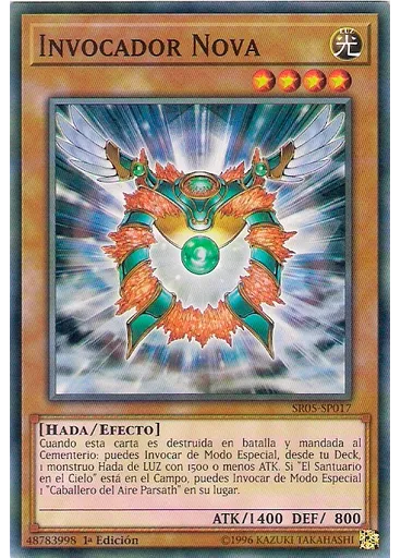Invocador Nova