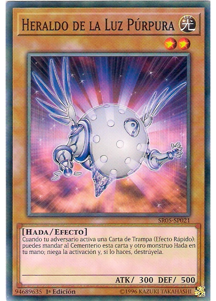 Heraldo de la Luz Púrpura
