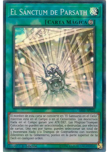 El Sánctum de Parsath