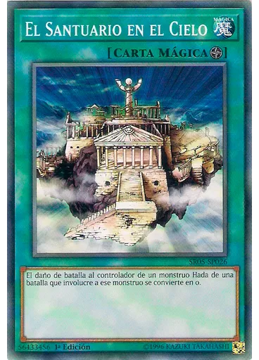 El Santuario en el Cielo
