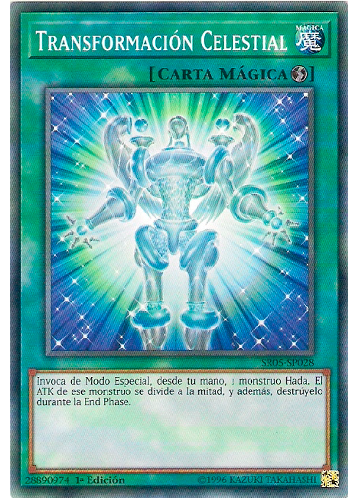 Transformación Celestial