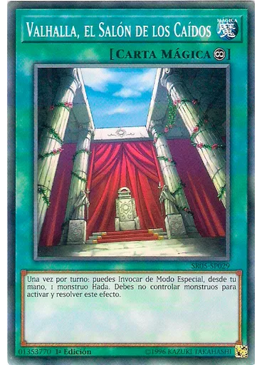 Valhalla, el Salón de los Caídos