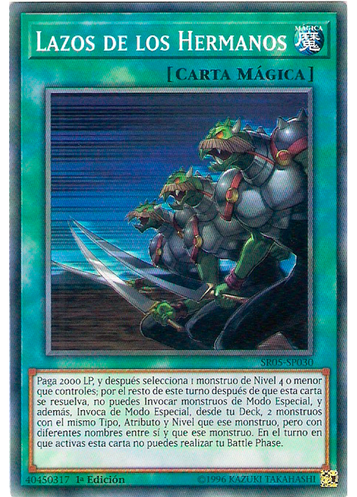 Lazos de los Hermanos