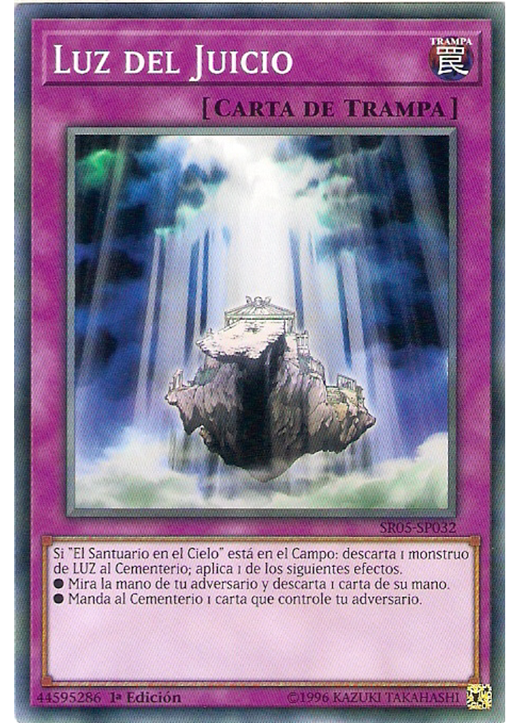 Luz del Juicio