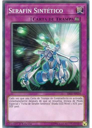 Serafín Sintético