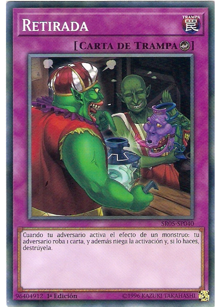 Retirada