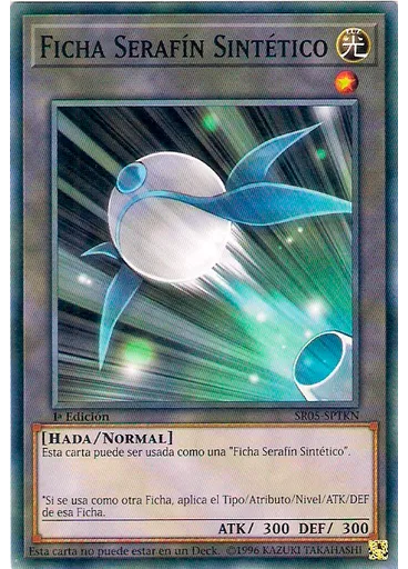 Ficha de Serafín Sintético — Baraja de Estructura: Onda de Luz