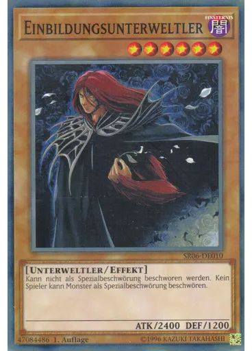 Einbildungsunterweltler