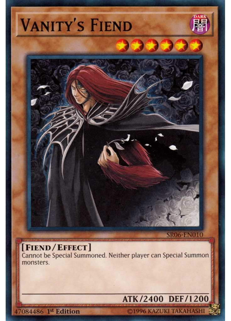 Vanity's Fiend