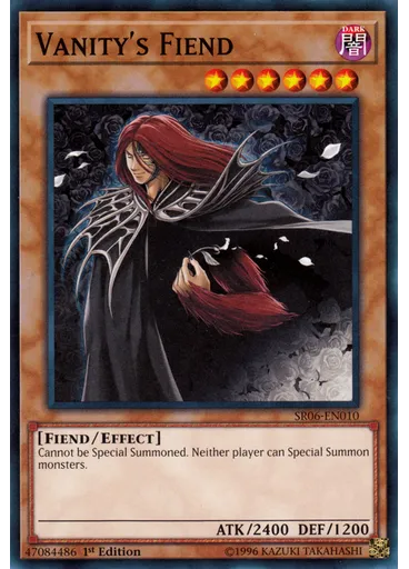 Vanity's Fiend