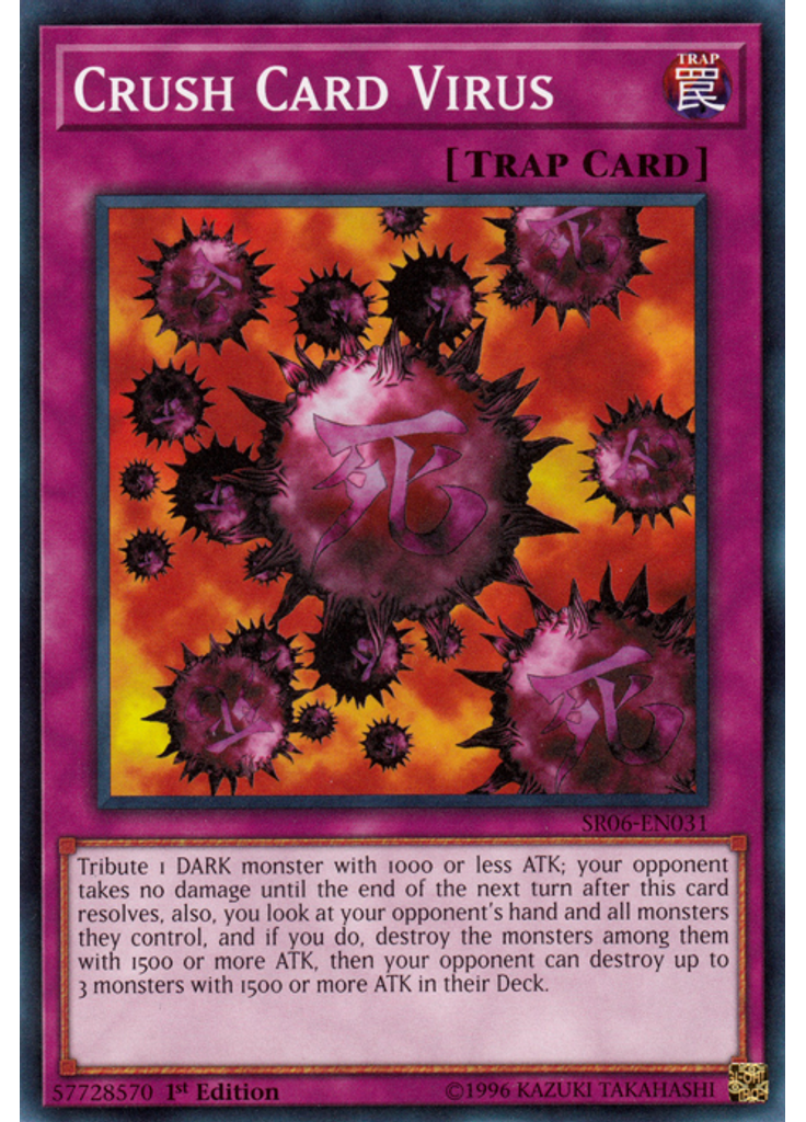 Crush Card Virus
