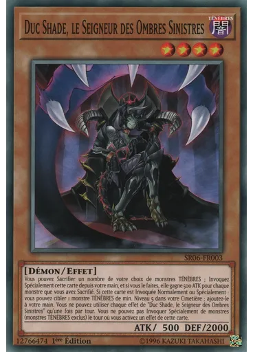 Duc Shade, le Seigneur des Ombres Sinistres — Deck de Structure: L'Antre des Ténèbres