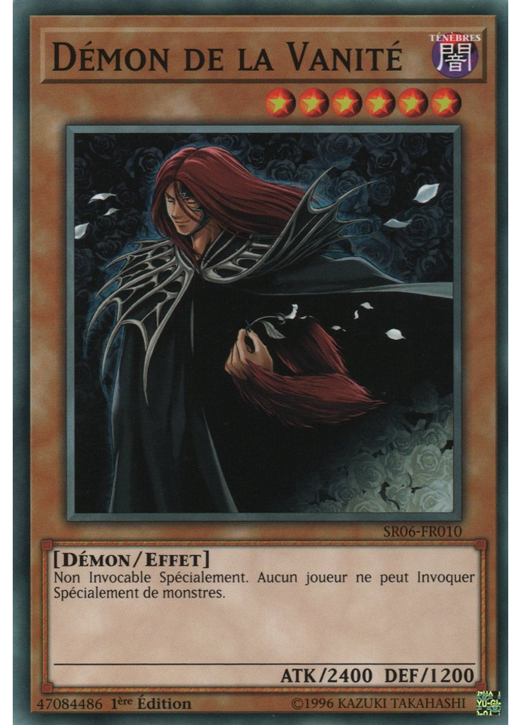 Démon de la Vanité