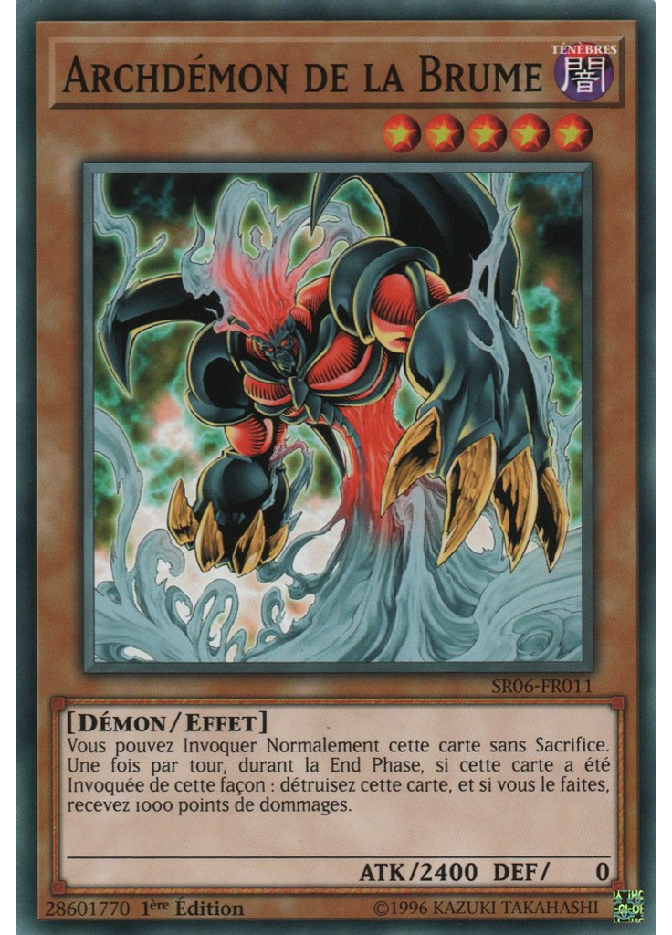 Archdémon de la Brume