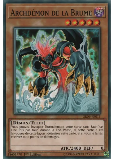 Archdémon de la Brume