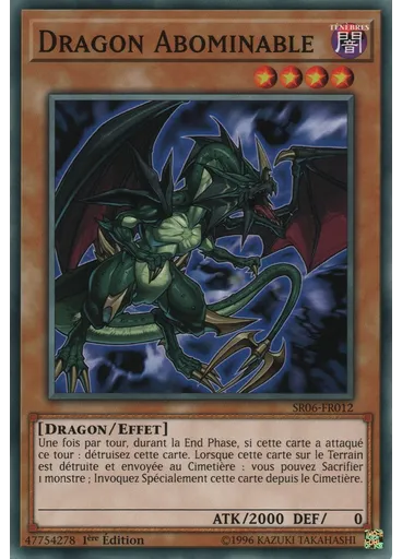 Dragon Abominable