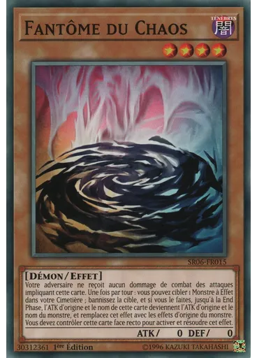 Fantôme du Chaos — Deck de Structure: L'Antre des Ténèbres