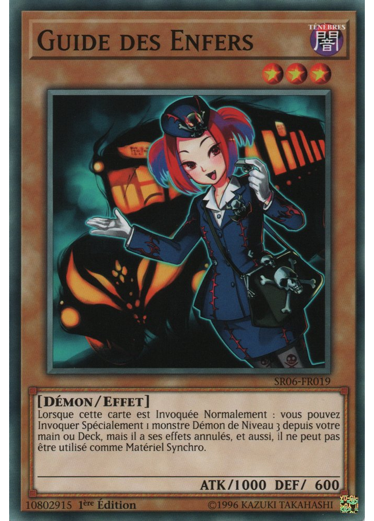 Guide des Enfers