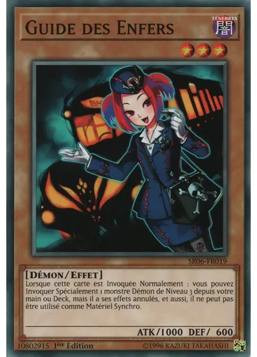 Guide des Enfers
