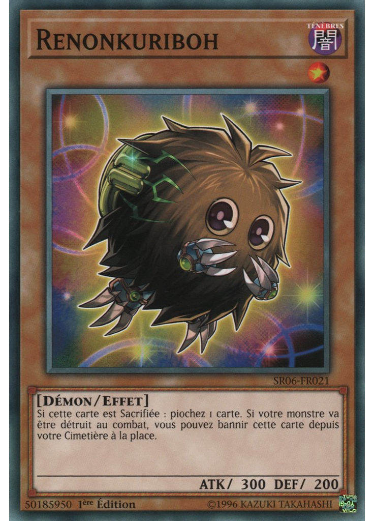 Renonkuriboh