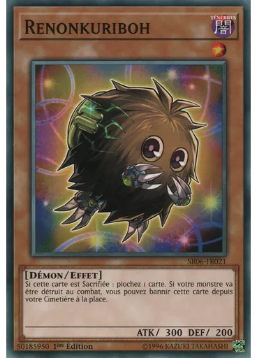 Renonkuriboh
