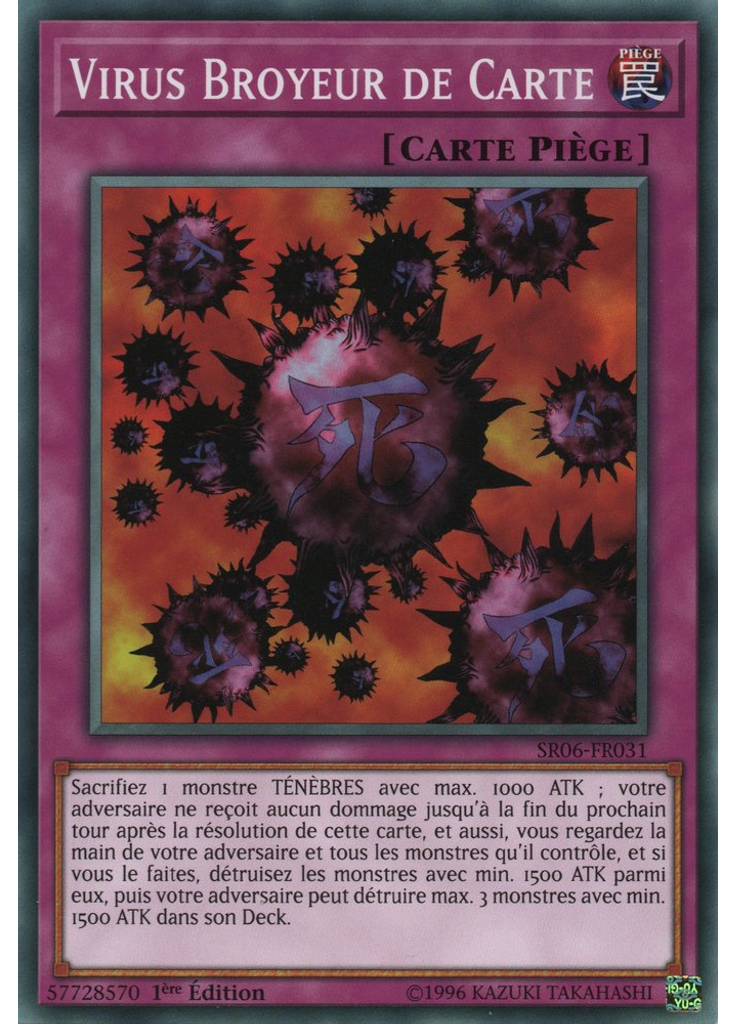 Virus Broyeur de Carte
