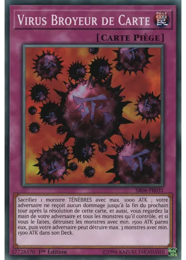 Virus Broyeur de Carte