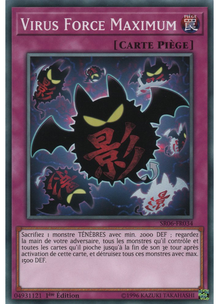Virus Force Maximum