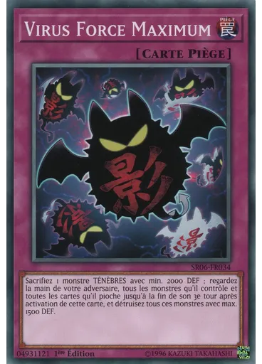 Virus Force Maximum