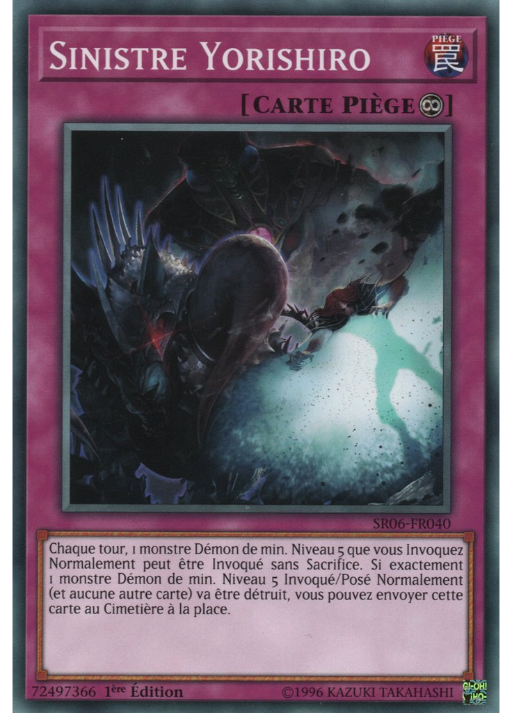 Sinistre Yorishiro