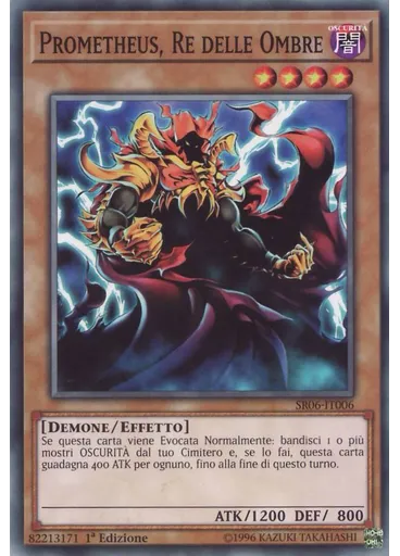 Prometheus, Re delle Ombre — Structure Deck: Tana dell'Oscurità