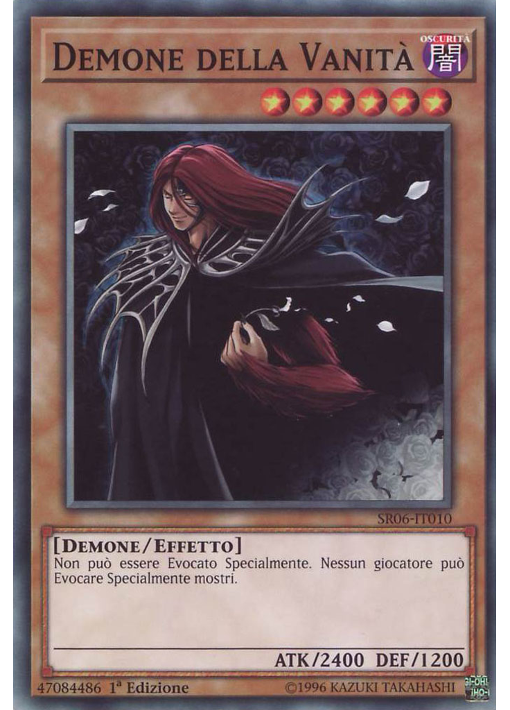 Demone della Vanità