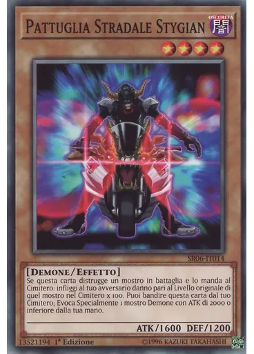 Pattuglia Stradale Stygian
