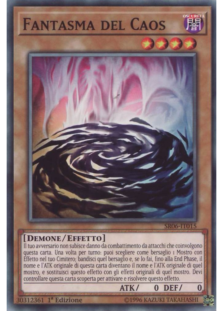 Fantasma del Caos