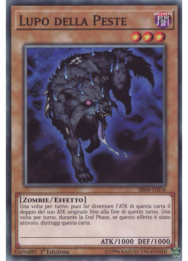Lupo della Peste