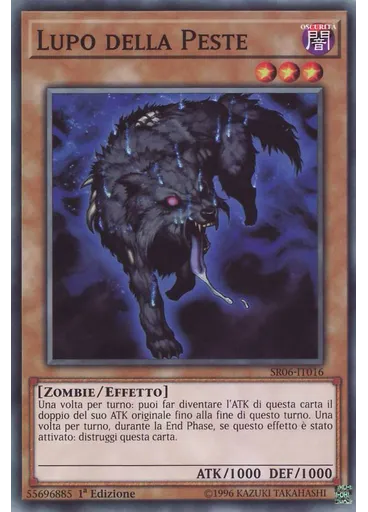 Lupo della Peste