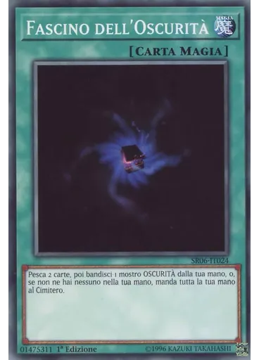 Fascino dell'Oscurità