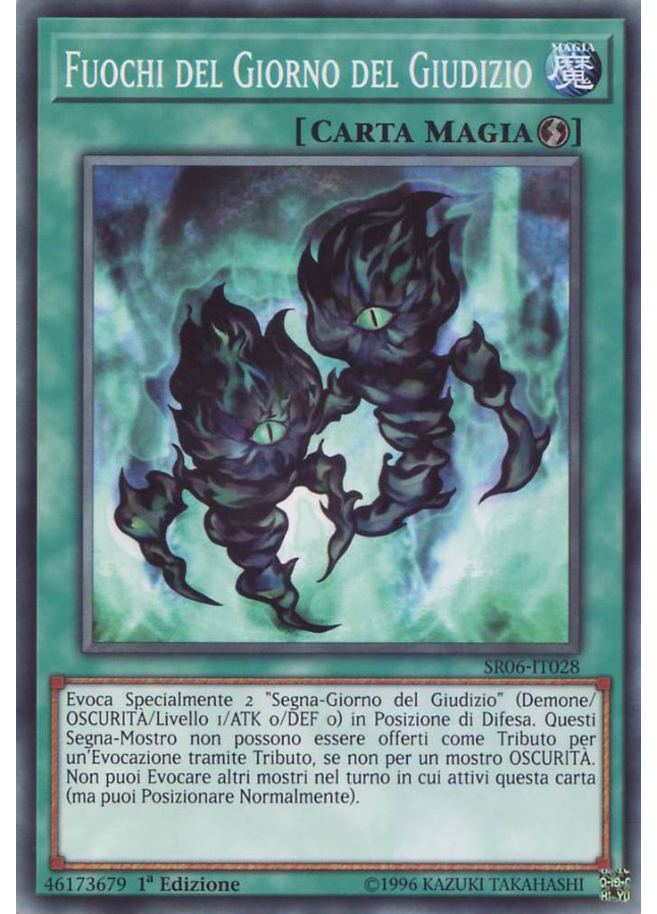 Fuochi del Giorno del Giudizio