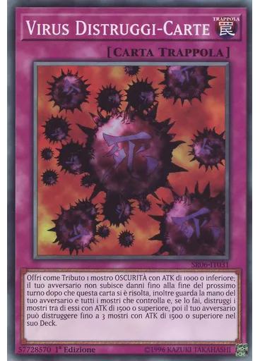Virus Distruggi-Carte
