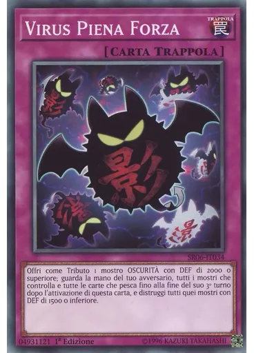 Virus Piena Forza