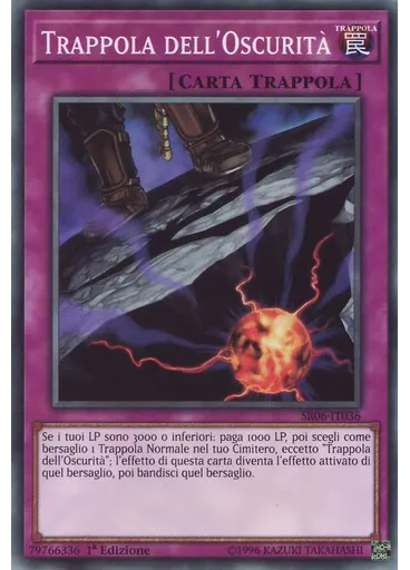 Trappola dell'Oscurità