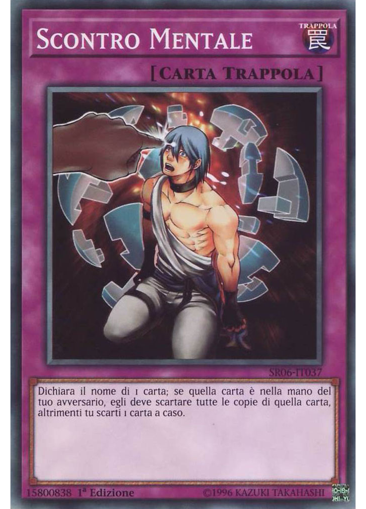Scontro Mentale