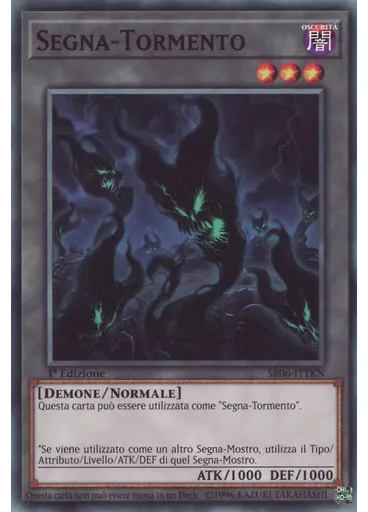Segna-Tormento