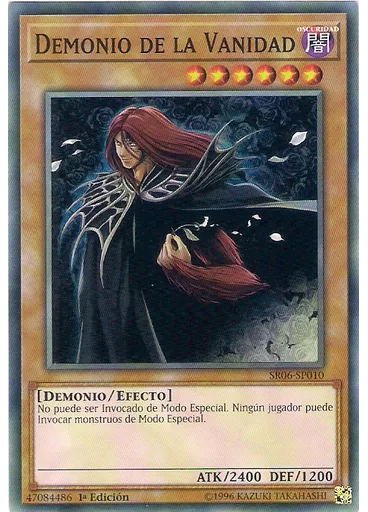 Demonio de la Vanidad