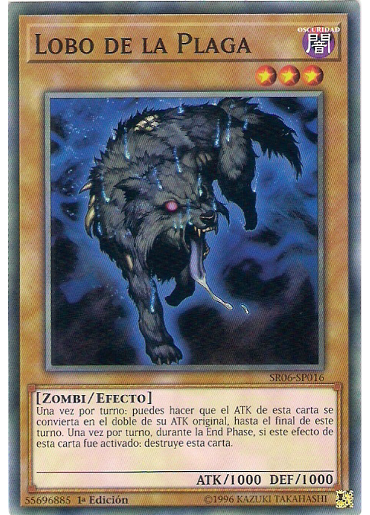 Lobo de la Plaga